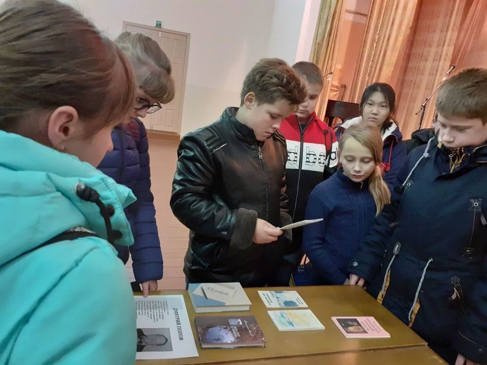 Человек с открытым сердцем